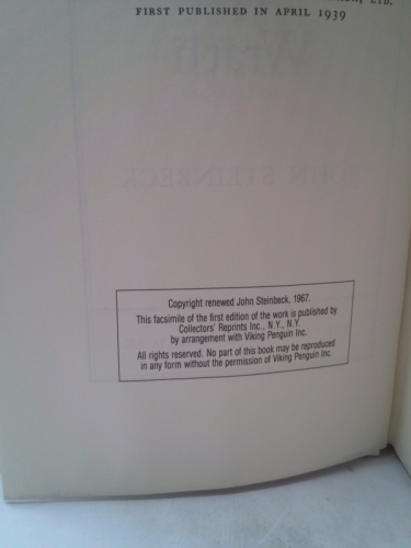 Actual Product Display 2