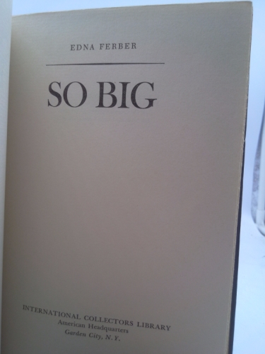 Actual Product Display 2