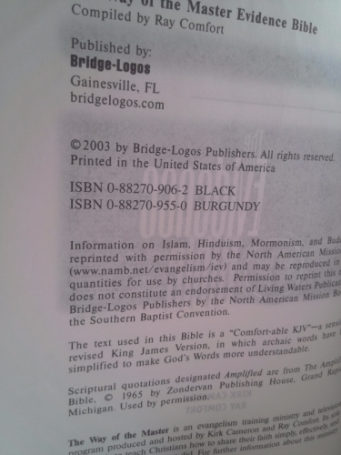 Actual Product Display 2