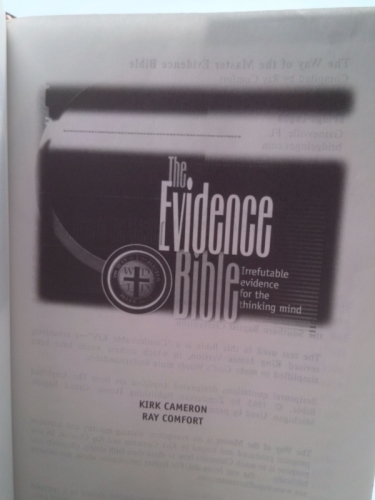 Actual Product Display 3