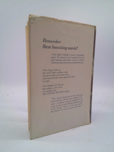 Actual Product Display 3