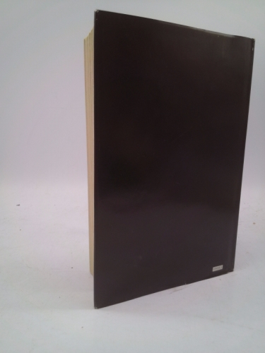 Actual Product Display 4
