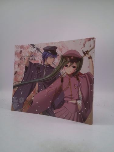 Kurousa P Illustrations: Kurousa Works feat. Hatsune Miku