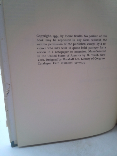 Actual Product Display 2