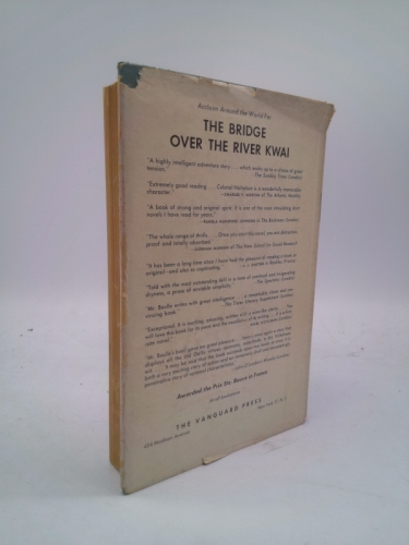 Actual Product Display 3