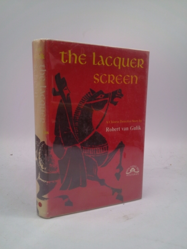 Actual Product Display Primary Cover