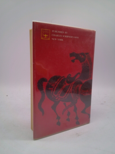 Actual Product Display 3