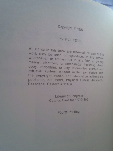 Actual Product Display 2