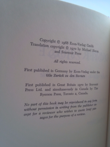 Actual Product Display 2