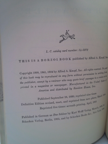 Actual Product Display 2