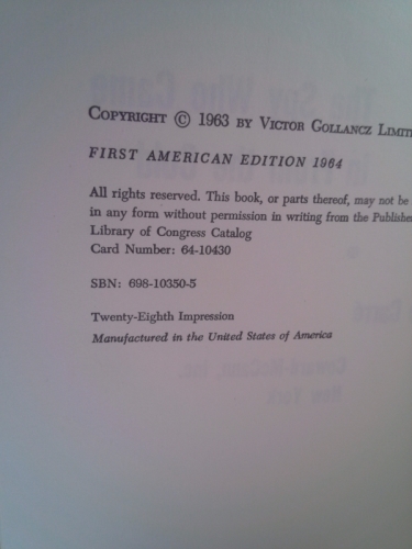 Actual Product Display 2