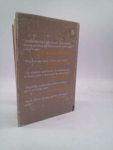 Actual Product Display 3