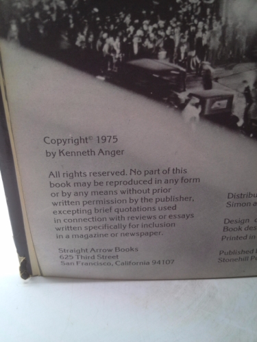 Actual Product Display 2