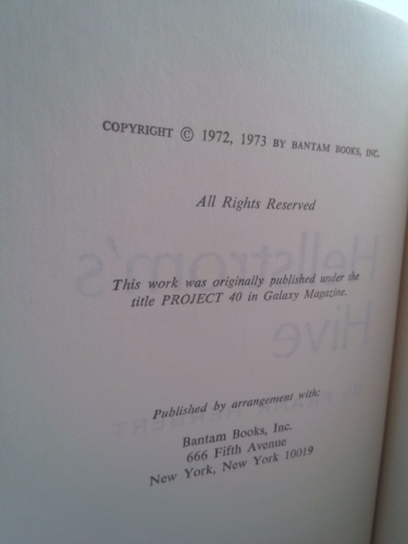 Actual Product Display 2