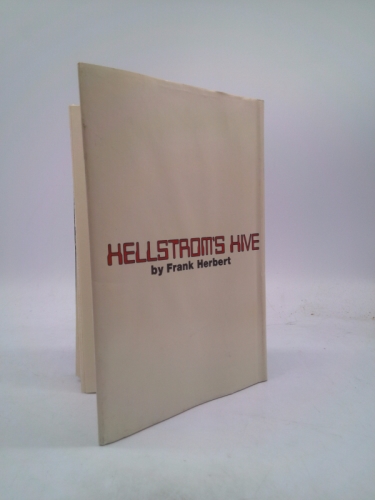 Actual Product Display 3