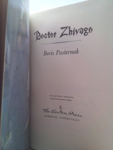 Actual Product Display 2