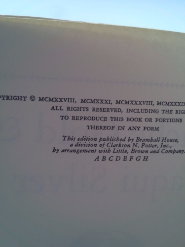 Actual Product Display 2