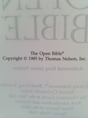 Actual Product Display 2