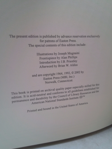 Actual Product Display 2