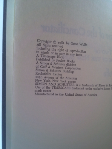 Actual Product Display 2