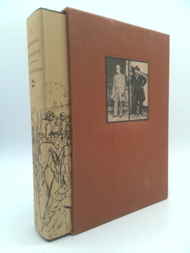 Actual Product Display 3