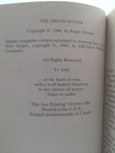 Actual Product Display 2