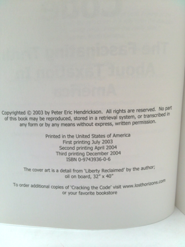 Actual Product Display 2