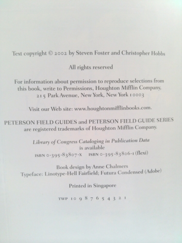 Actual Product Display 2