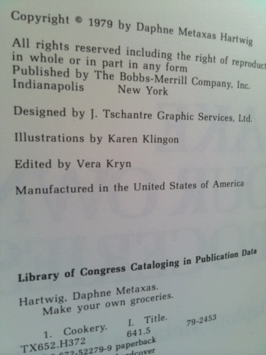 Actual Product Display 2