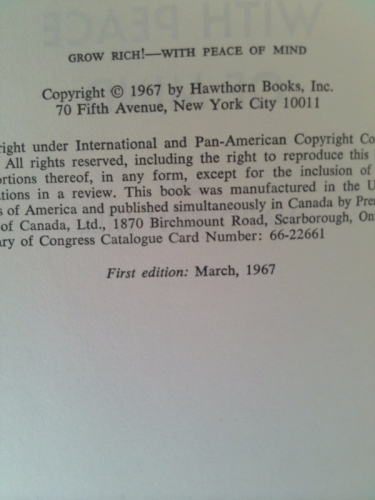 Actual Product Display 2