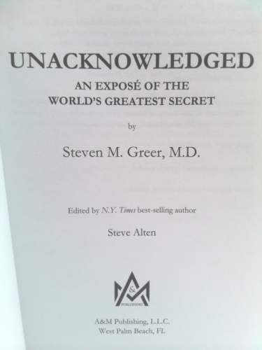 Actual Product Display 2