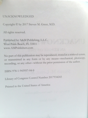 Actual Product Display 3