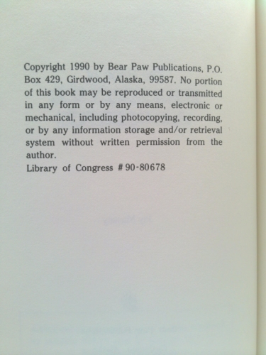 Actual Product Display 2