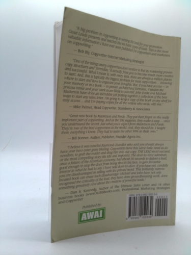 Actual Product Display 3