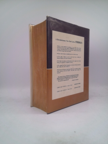 Actual Product Display 3