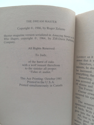 Actual Product Display 2