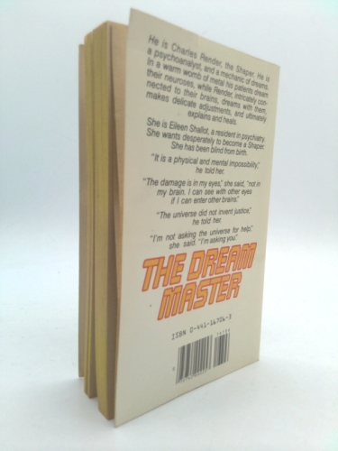 Actual Product Display 3