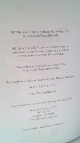 Actual Product Display 2