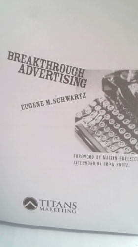 Actual Product Display 3