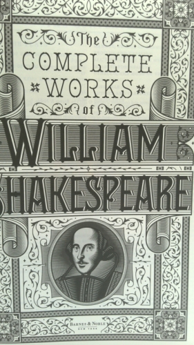 Actual Product Display 2