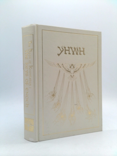 Actual Product Display Primary Cover