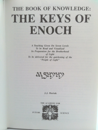 Actual Product Display 2