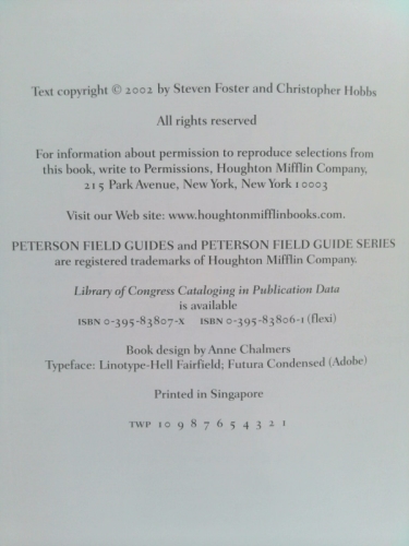 Actual Product Display 2