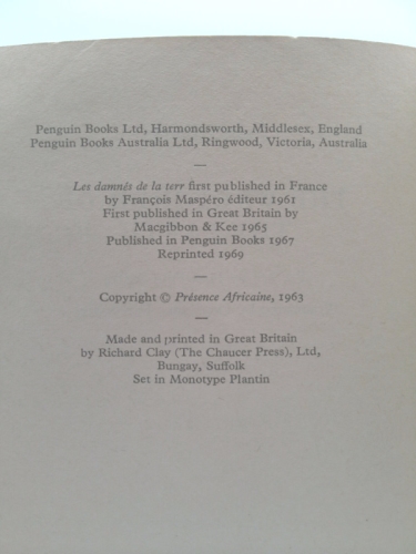 Actual Product Display 2