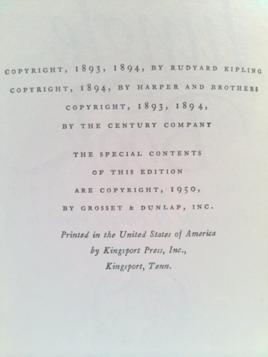 Actual Product Display 2