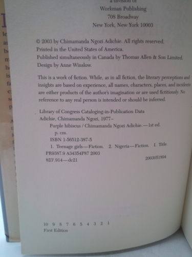 Actual Product Display 2