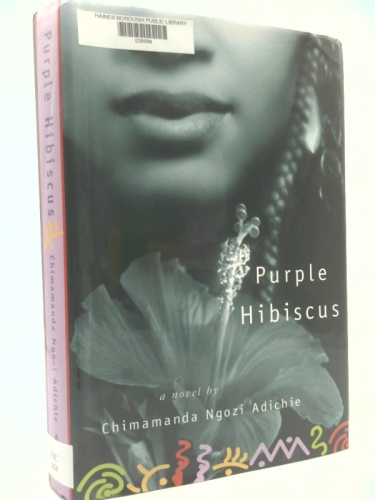 Actual Product Display Primary Cover