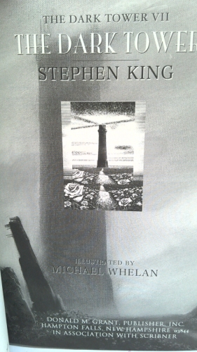 Actual Product Display 2