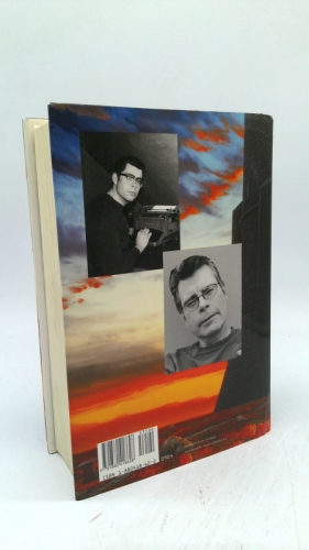 Actual Product Display 3