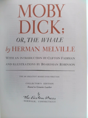 Actual Product Display 2